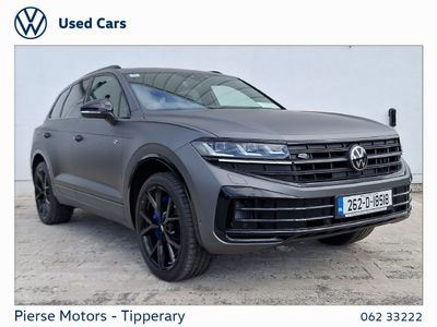 2026 Volkswagen Touareg