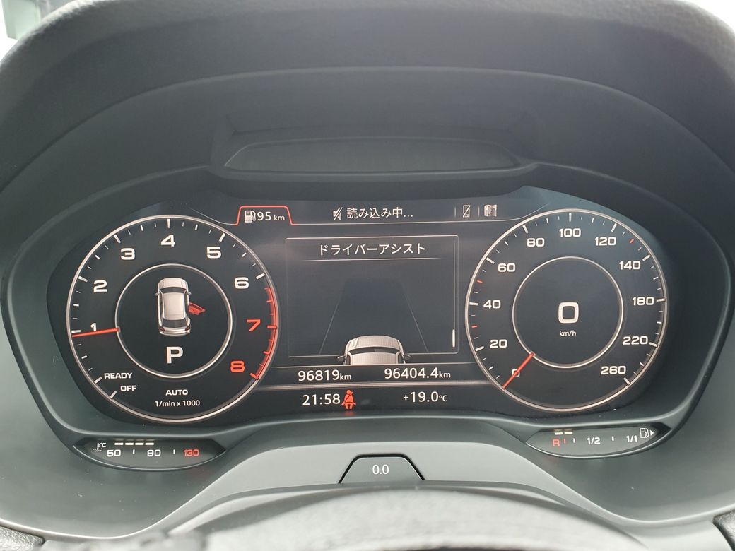 2018 Audi Q2