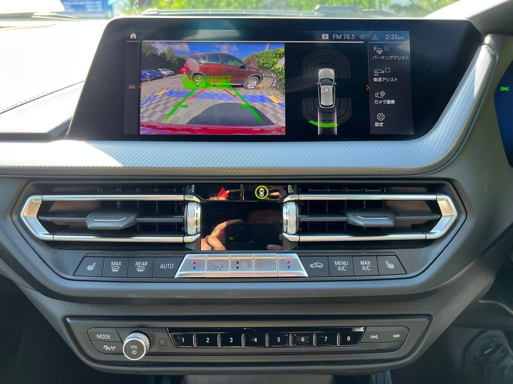 2020 BMW 1 Series
