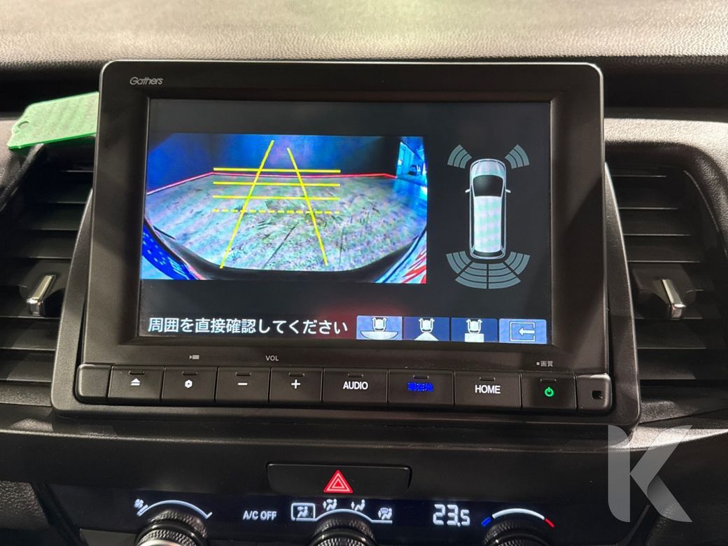 2023 Honda Fit