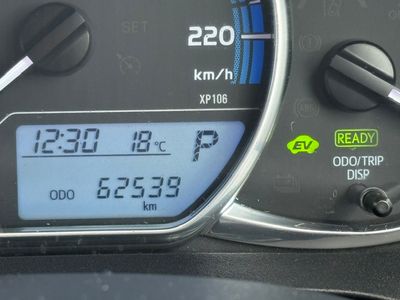 2017 Toyota Yaris