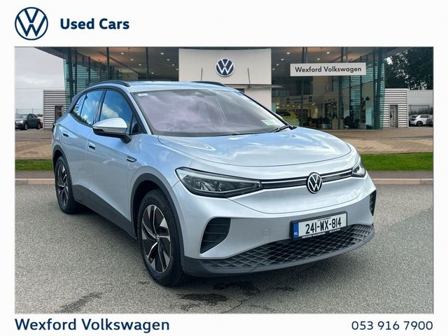 vehicle for sale from Wexford Volkswagen