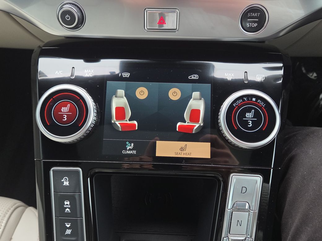 2023 Jaguar I-Pace