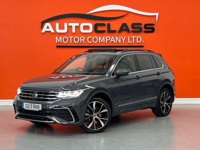 2023 Volkswagen Tiguan