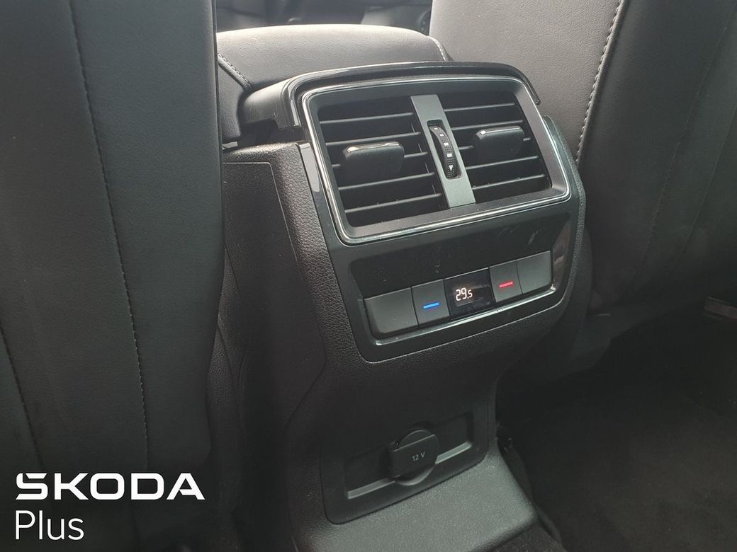 2024 Skoda Kodiaq