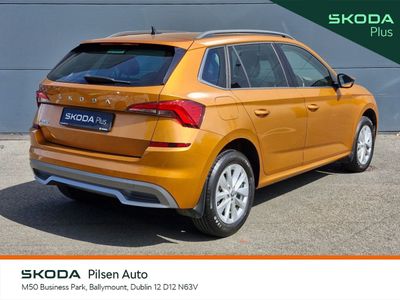 2023 Skoda Kamiq