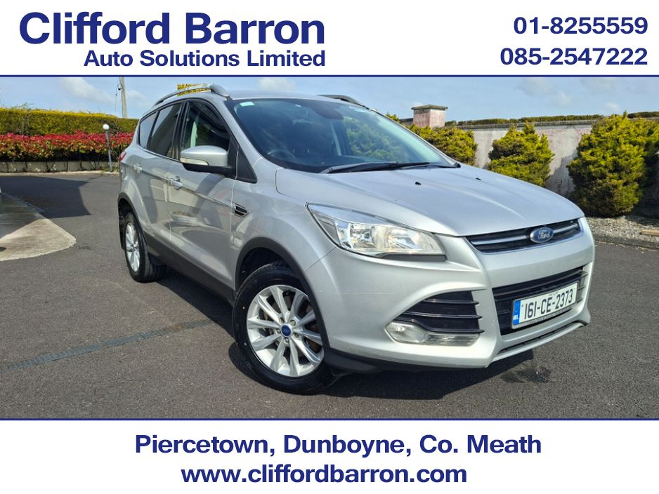 2016 Ford Kuga