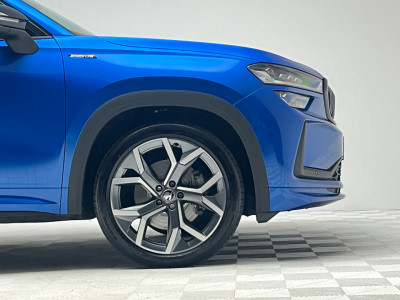 2025 Skoda Kodiaq