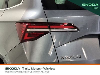 2026 Skoda Karoq
