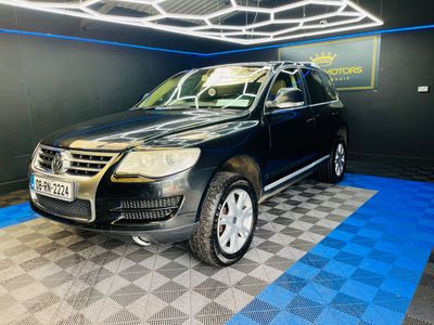 2008 Volkswagen Touareg