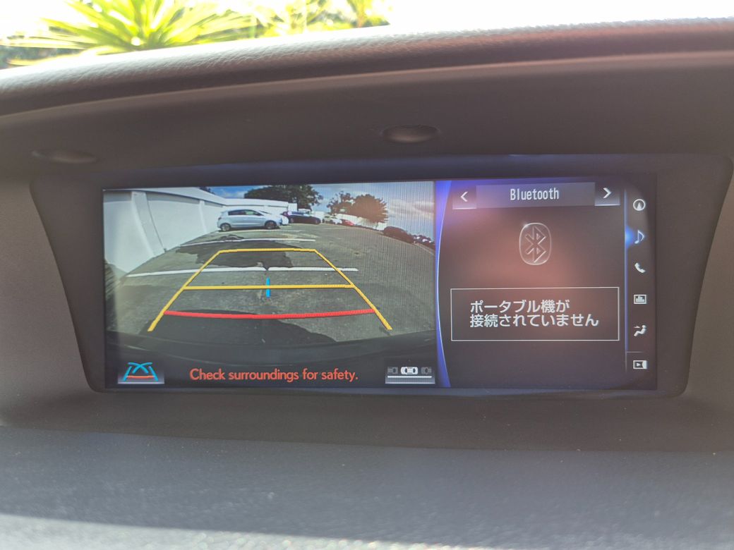 2018 Lexus GS 300H