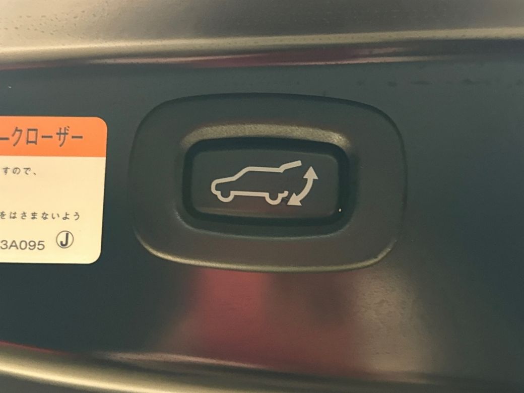 2020 Mitsubishi Outlander