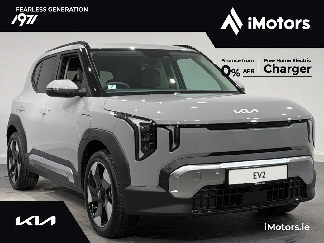 2026 Kia EV2