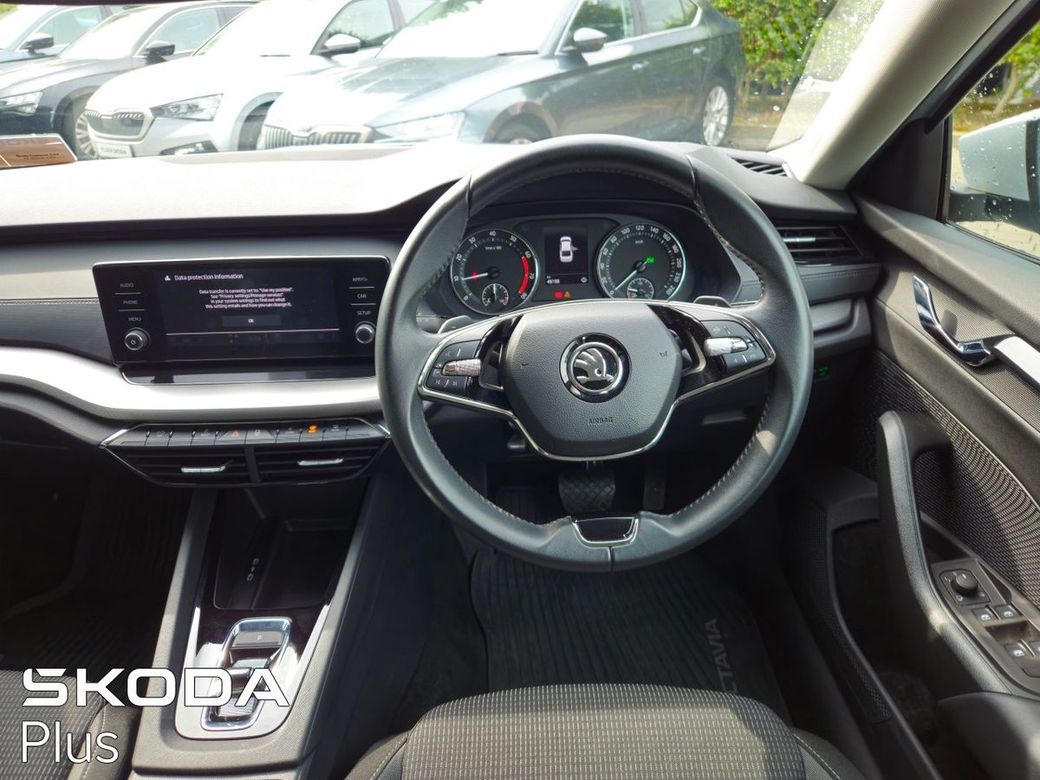 2023 Skoda Octavia