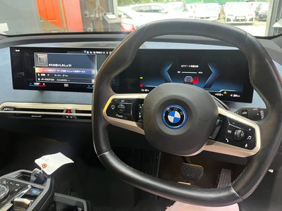2022 BMW iX