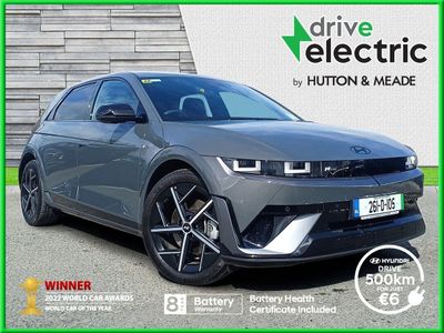 2026 Hyundai Ioniq 5
