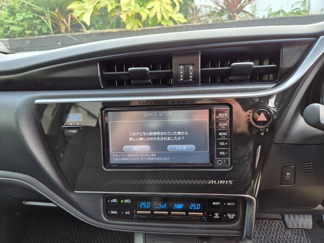 2017 Toyota Auris