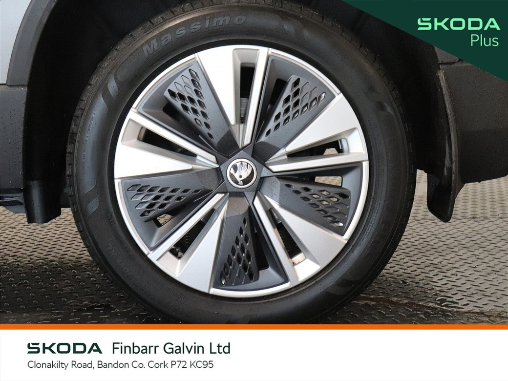 2023 Skoda Karoq