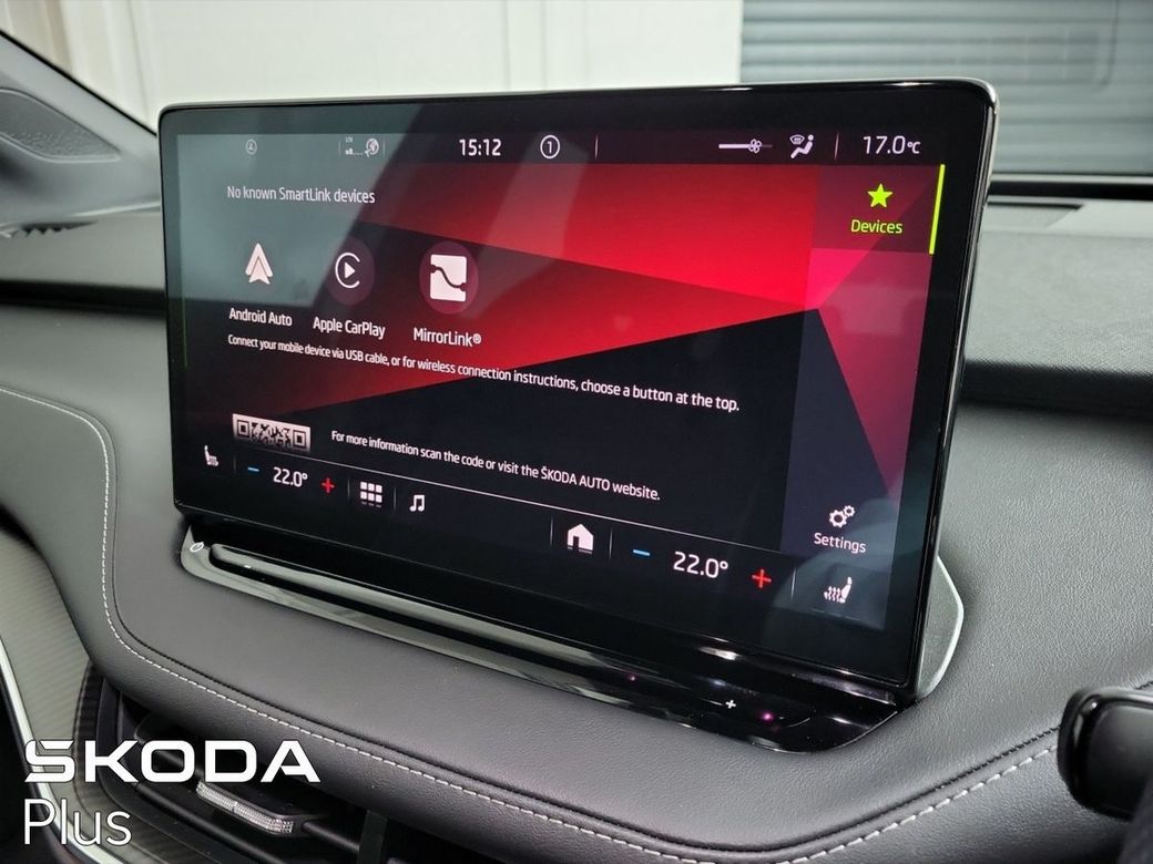 2023 Skoda Enyaq