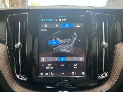 2023 Volvo XC60