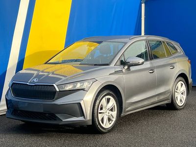 2022 Skoda Enyaq