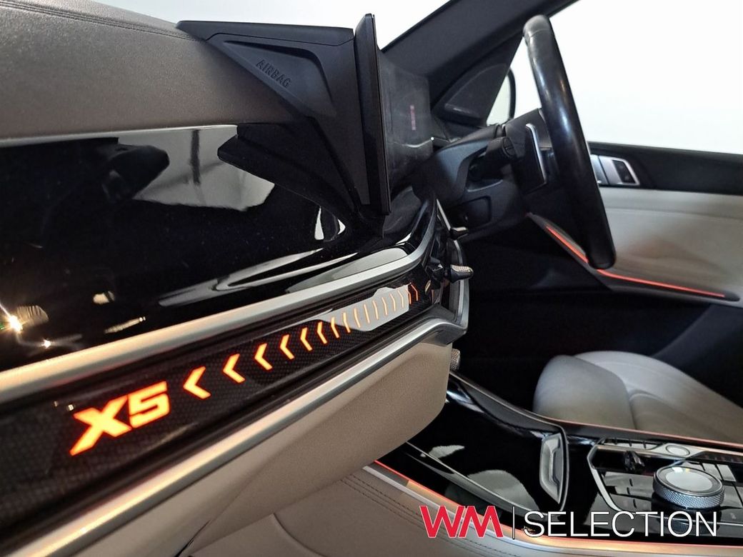 2023 BMW X5