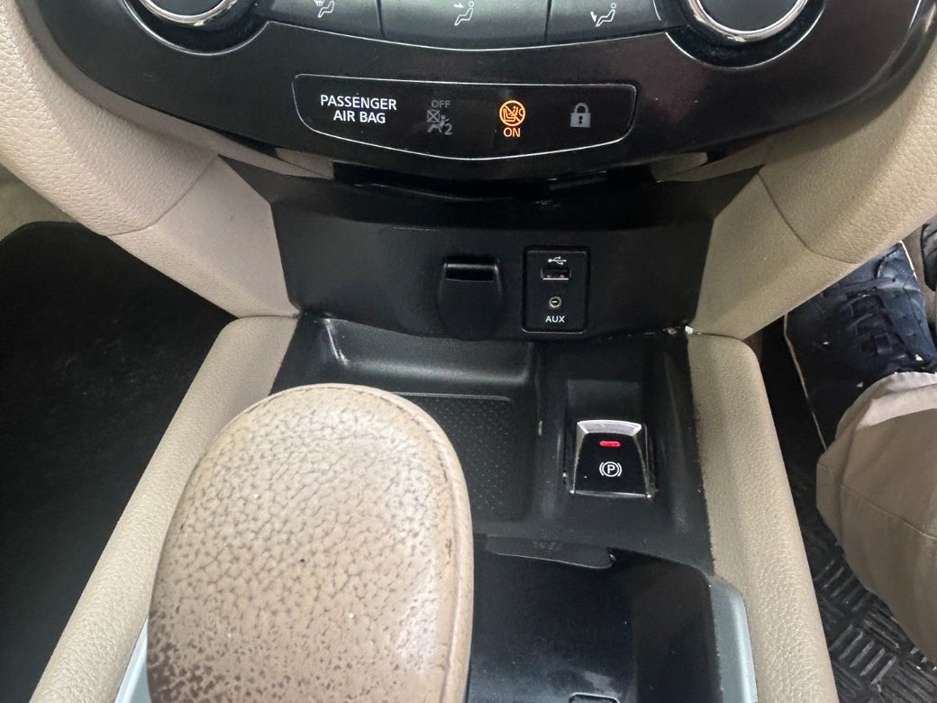 2017 Nissan X-Trail
