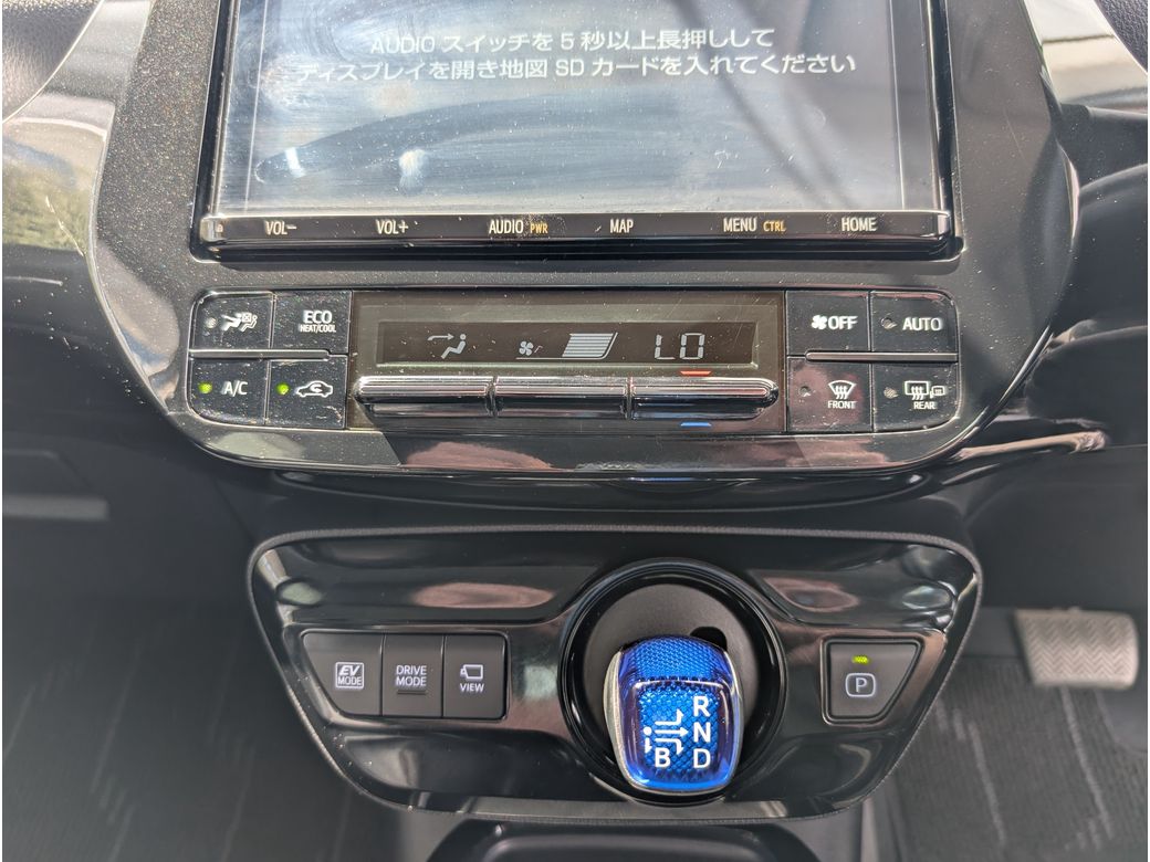 2021 Toyota Prius