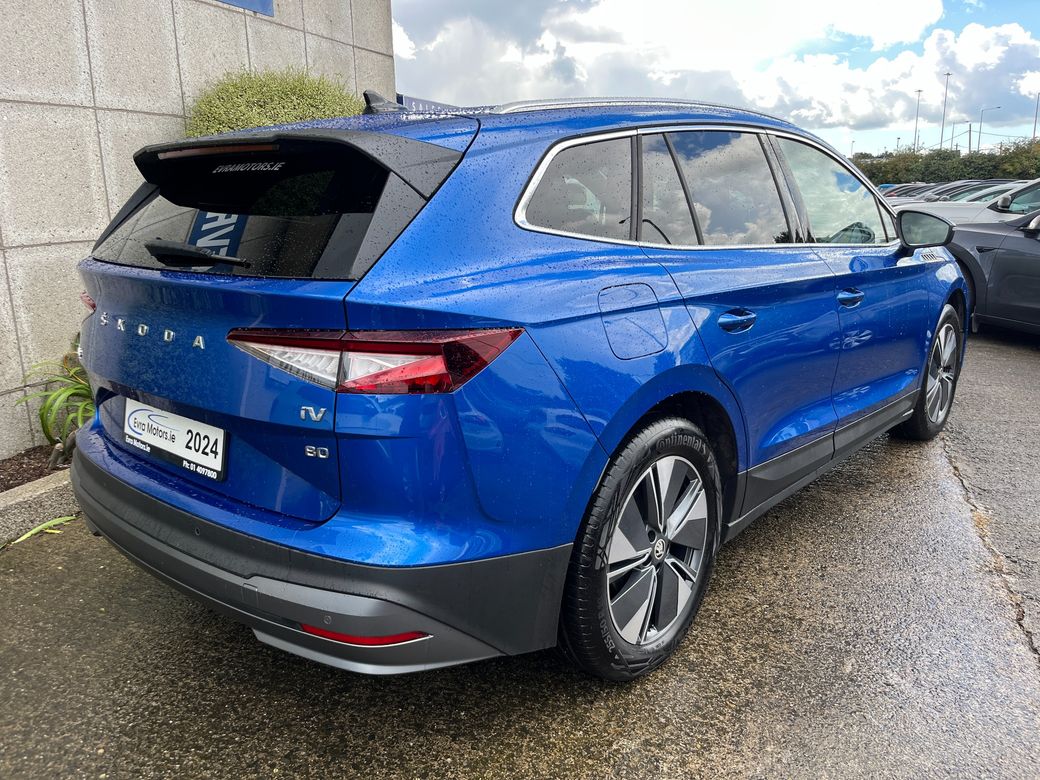 2023 Skoda Enyaq