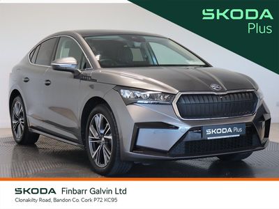 2023 Skoda Enyaq