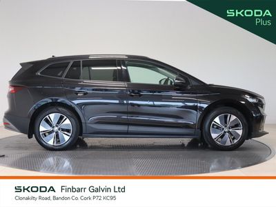 2023 Skoda Enyaq