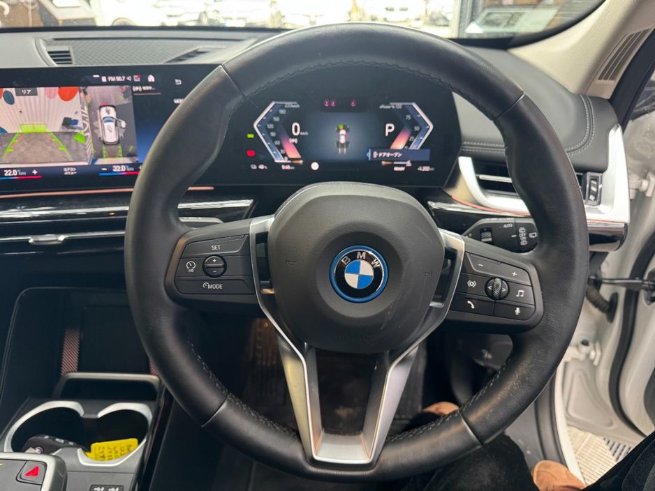 2023 BMW iX1