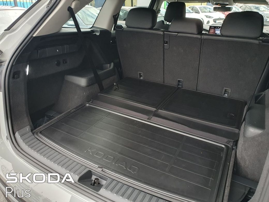 2025 Skoda Kodiaq