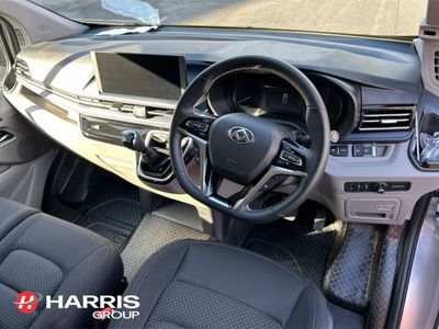 2025 Silver Maxus Deliver 7