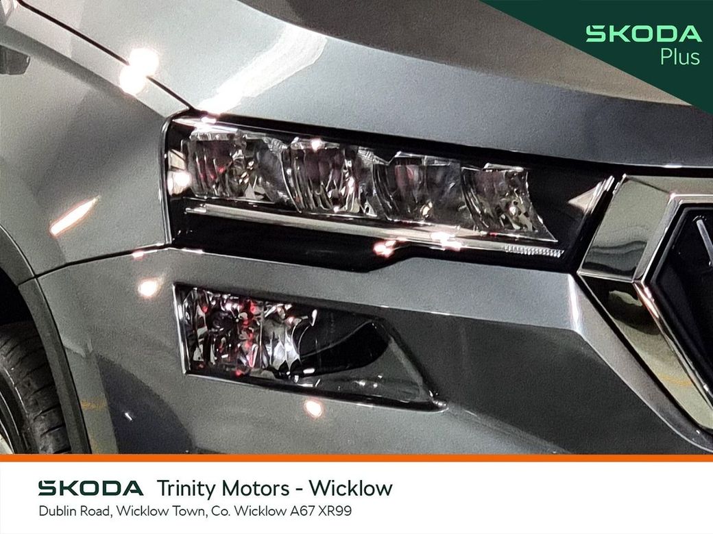2026 Skoda Karoq