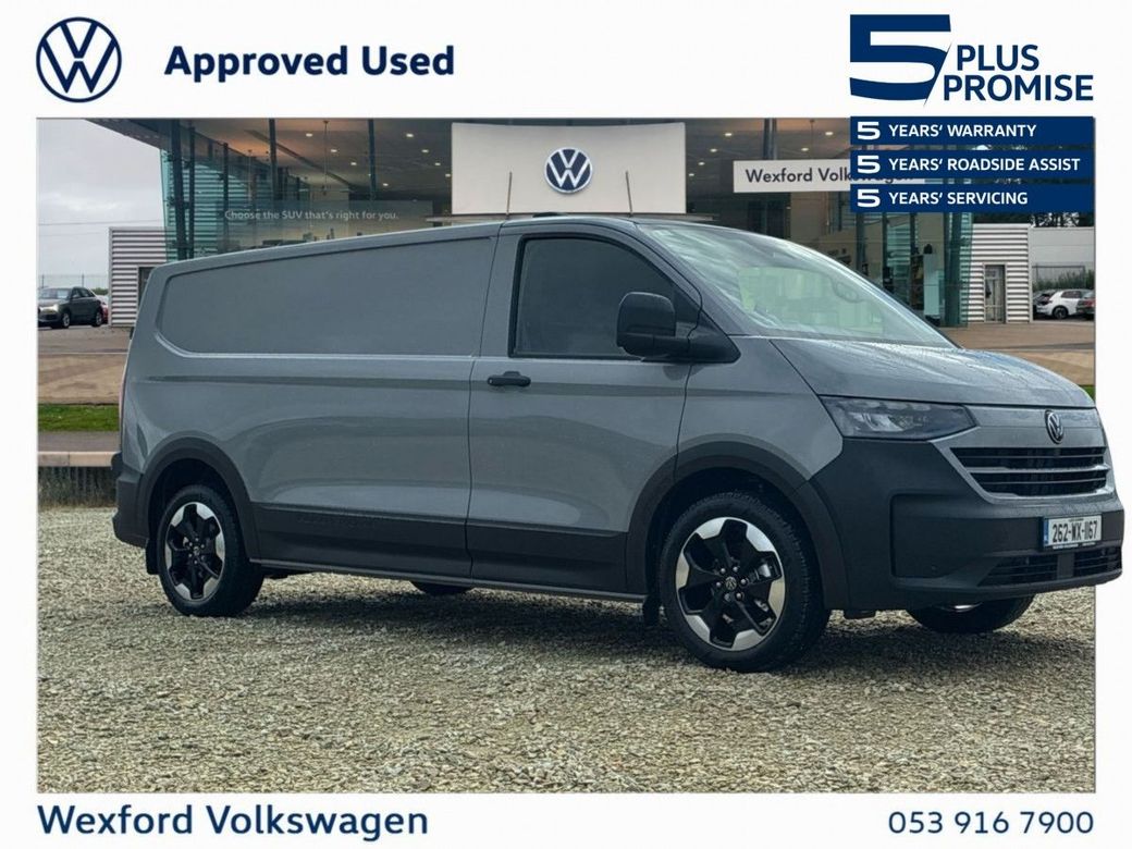 2026 Volkswagen Transporter