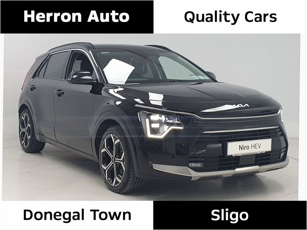 2025 Kia Niro