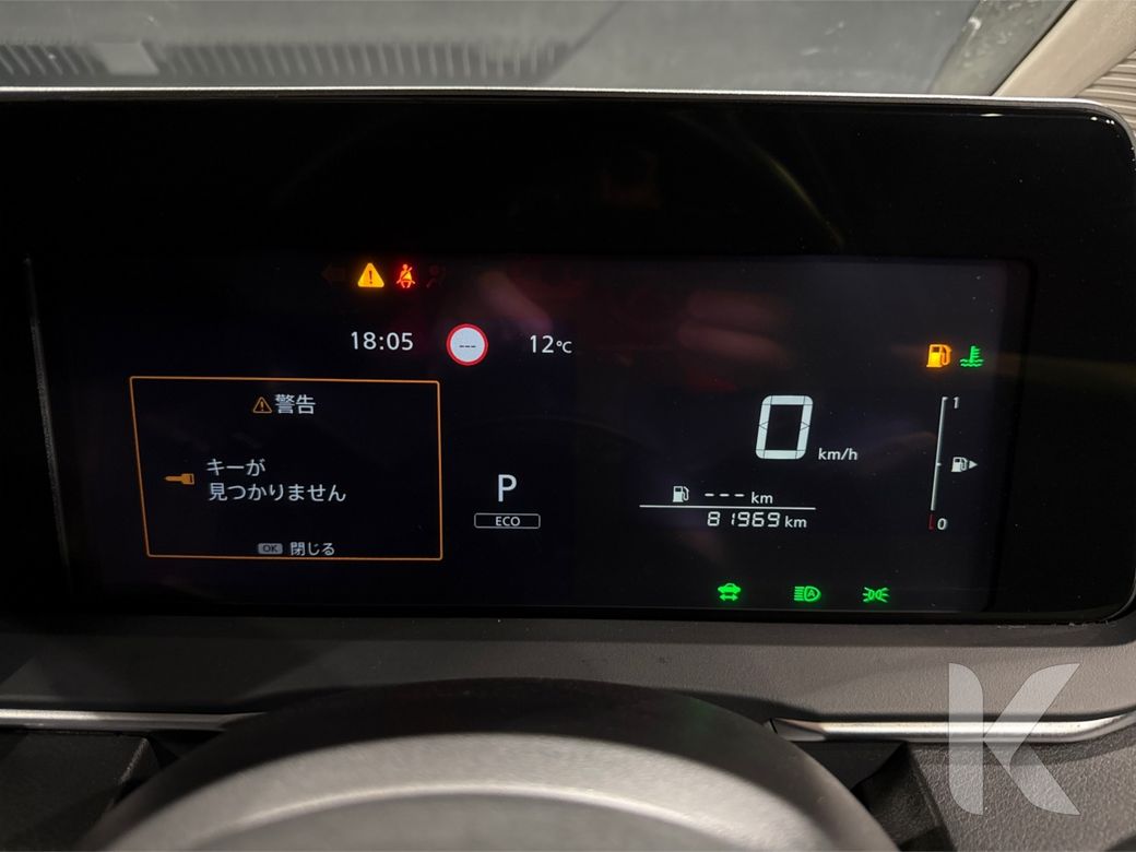 2023 Nissan Note