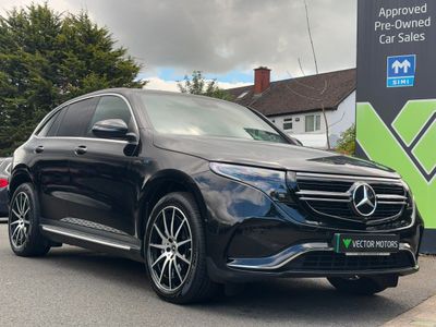 2024 Mercedes-Benz EQC