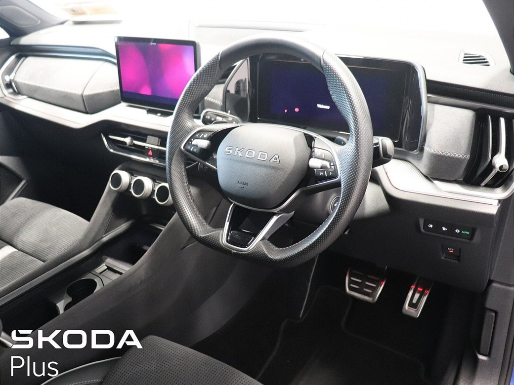 2026 Skoda Kodiaq