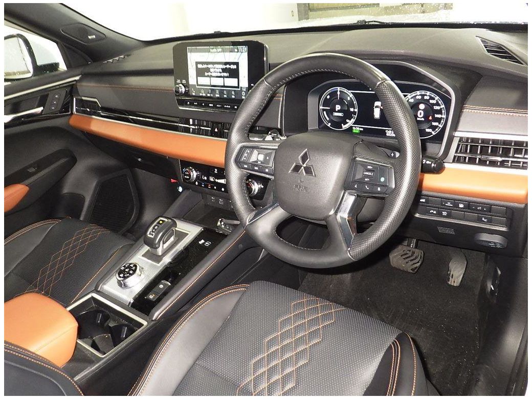 2024 Mitsubishi Outlander