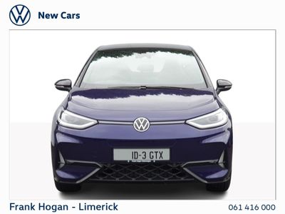 2026 Volkswagen ID.3