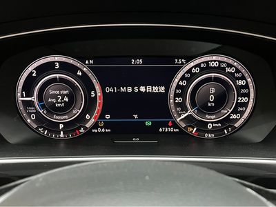 2019 Volkswagen Tiguan