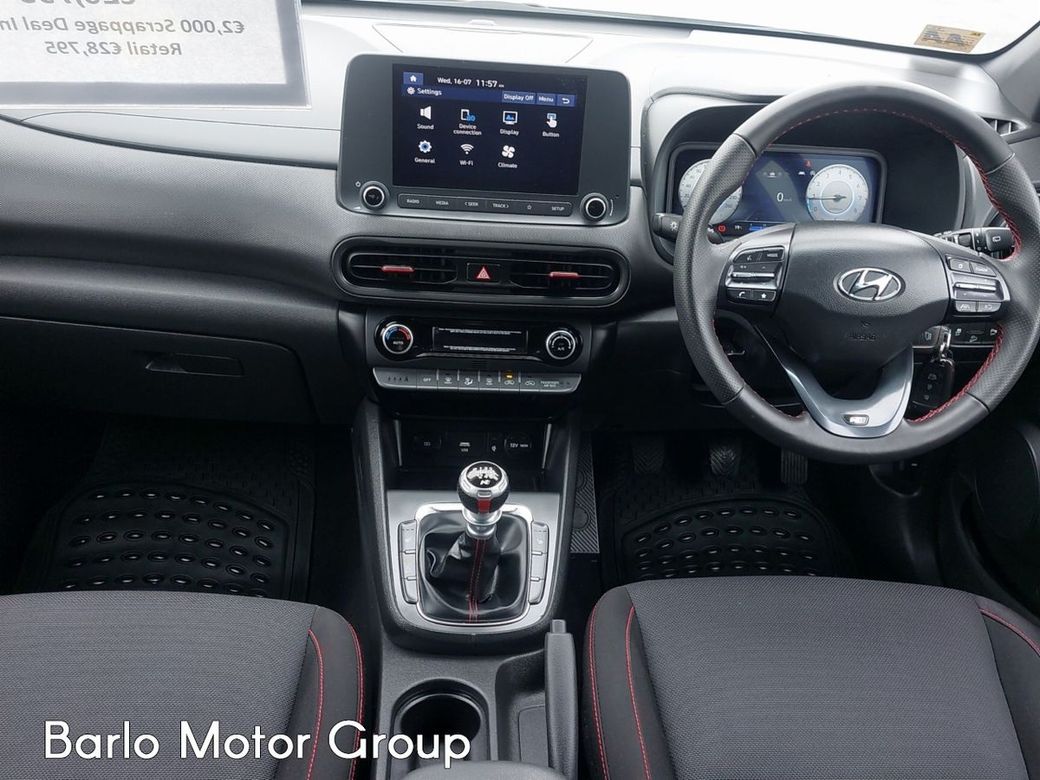 2023 Hyundai Kona