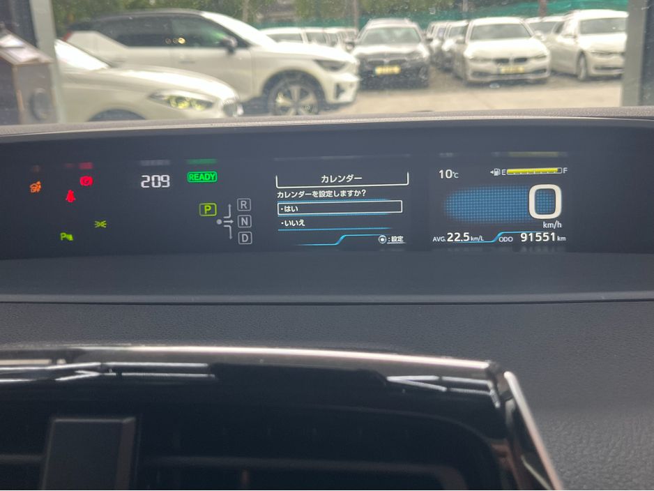 2022 Toyota Prius