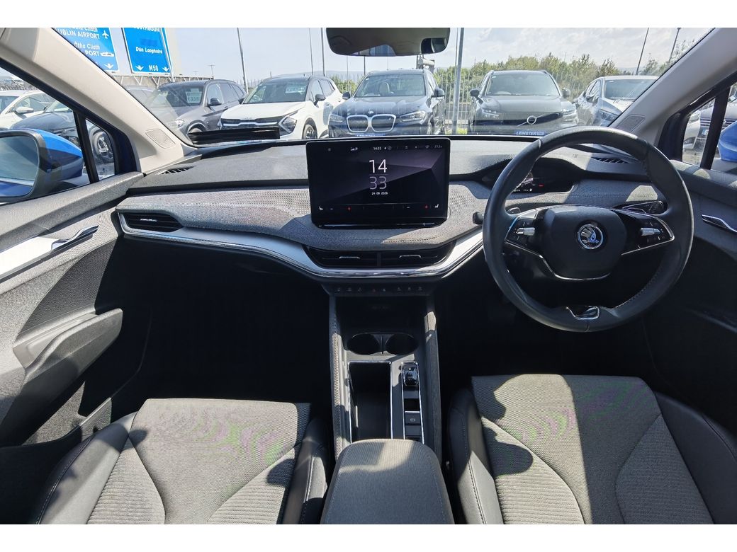 2023 Skoda Enyaq