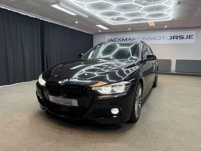 2017 BMW 3 Series
