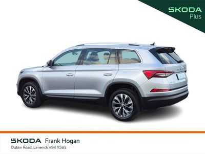 2024 Skoda Kodiaq