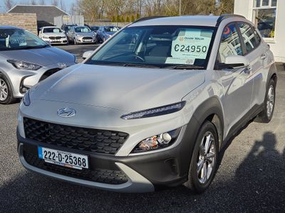 2022 Hyundai Kona
