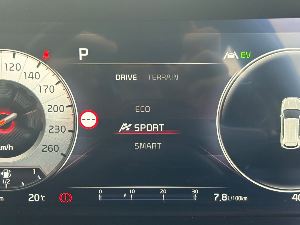 2023 Kia Sorento